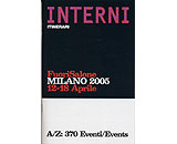 インテルニが発行する、フォリサローネのガイドブック