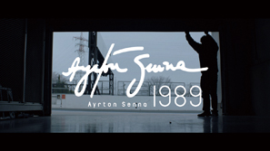 エンターテインメント部門「Sound of Honda / Ayrton Senna 1989」
