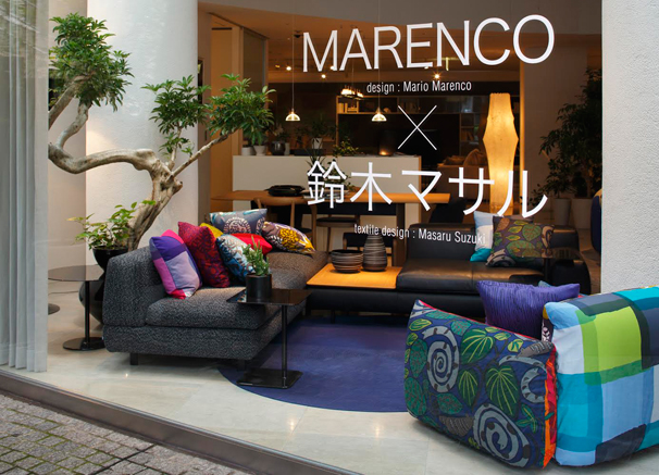 MARENCO×鈴木マサル展