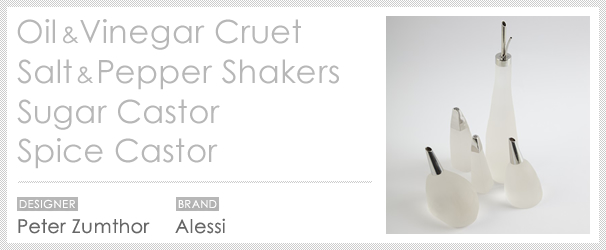 Alessi / Peter Zumthor 調味料入れ