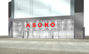 リーズナブル雑貨ストア「ASOKO」が原宿に進出 9月下旬オープン