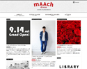 神田万世橋に新たな商業施設「mAAch ecute（マーチエキュート）」オープン [9月14日]