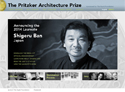 坂茂氏が建築界のノーベル賞「米プリツカー賞」を受賞