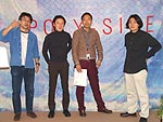 ポリサイトは二年連続で参画
