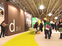 9号館サテリテには若い世代で溢れる