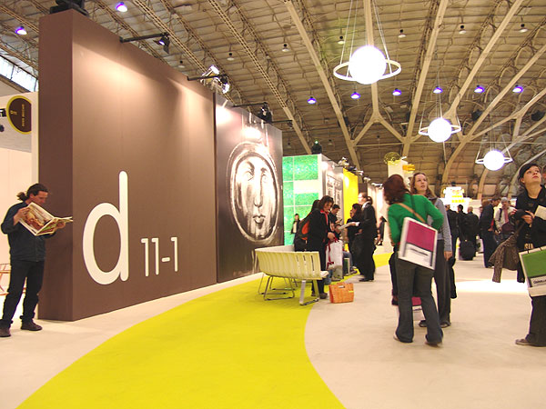 9号館サテリテには若い世代で溢れる