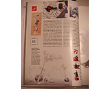 aun2h4、イタリアの雑誌「casa-mica」に掲載される