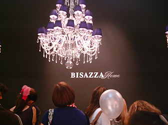 BISAZZA