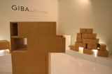 GIBA(Italy)、日本の職人の手で杉の家具、全体でノミネート