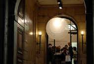 ミラノ中心の展示会場入口