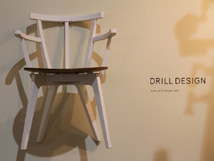 ドリルデザインが発表した椅子BEETLE