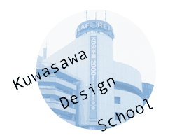 Kuwasawa Design School