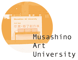 Musashino Art University