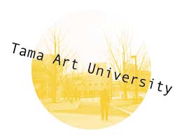 Tama Art University