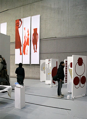 東京造形大学 卒業制作展 テキスタイルデザインの展示風景