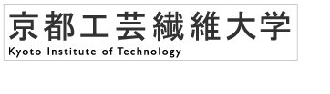 京都工芸繊維大学 卒業制作展