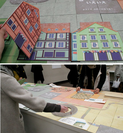 田口裕介さんの作品 田口裕介さんの作品