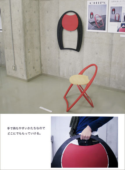 北原あずささんの作品 北原あずささんの作品