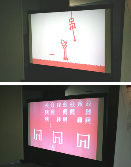 佐々木誠一郎さんの作品 佐々木誠一郎さんの作品
