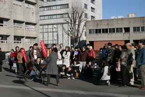 武蔵野美術大学