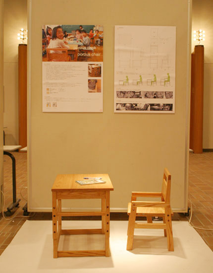 長岡 歩さんの作品 長岡 歩さんの作品