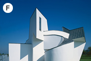 Vitra Campus ヴィトラキャンパス