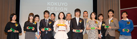 「コクヨデザインアワード2013」グランプリ受賞者インタビュー