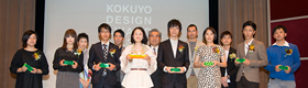 「コクヨデザインアワード2013」グランプリ受賞者インタビュー