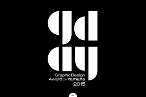 ①公式サイトへアクセス