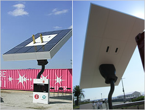 SOLAR OUTLET