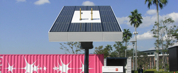 ART×ENERGY　これからのデザインとエネルギーのかかわり方