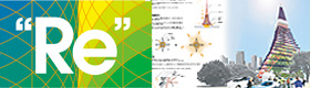 太陽光発電“Re”コンテスト