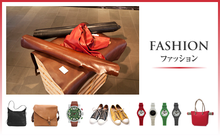 FASHION ファッション