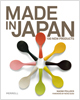 MADE IN JAPAN 100 NEW PRODUCTS