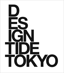 DESIGNTIDE TOKYO 2012