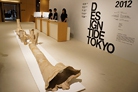 DESIGNTIDE TOKYO 2012 会場風景