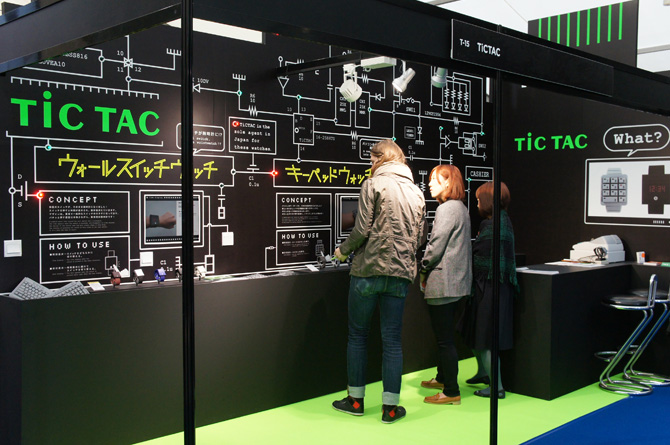 デザインテント展 / TiCTAC（1）