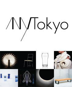 Any Tokyo 2013