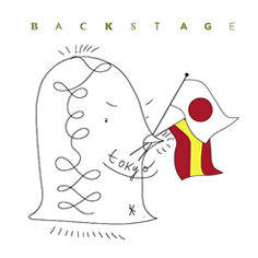 ハイメ･アジョン展「BACKSTAGE」