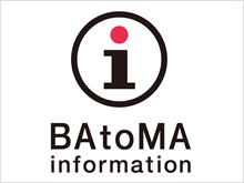 BAtoMA information 世界のインテリアを紹介する INDEX
