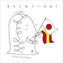 ハイメ･アジョン展「BACKSTAGE」