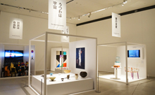 日本のデザインミュージアム実現にむけて展