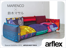 MARENCO×鈴木マサル展