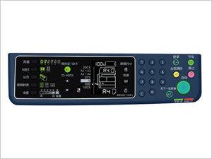 複合機の状態や設定内容が一目見て直感的にわかる操作パネル