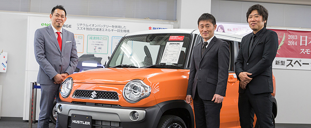 INTERVIEW 18　SUZUKI　ライフスタイルを広げ、新しい“楽しさ”を生むデザイン