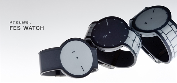 ボタン操作などで時計全体の柄を変えられる「FES Watch」
