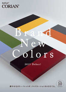 Brand New Colors