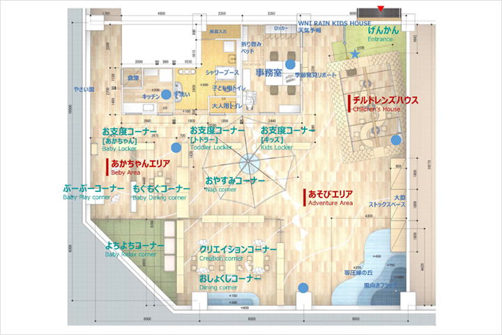 WNIレインキッズハウス 平面図