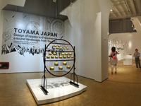 JAPAN TOYAMA ブース