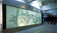 横浜市営地下鉄・新横浜北駅ガラスレリーフ（1993）